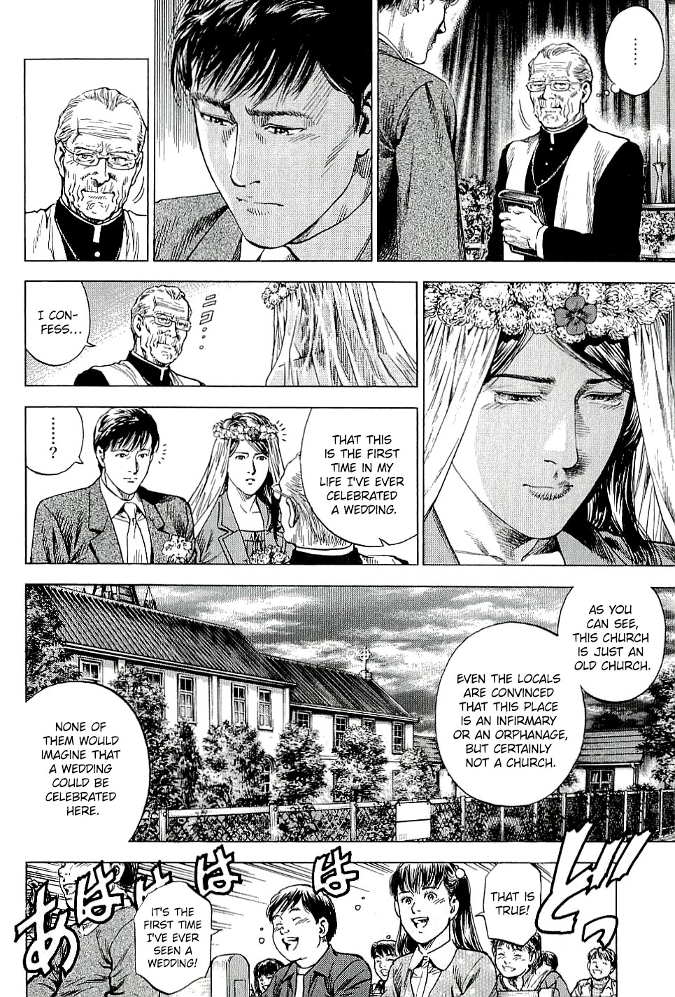 Angel Heart chapter 307 page 2