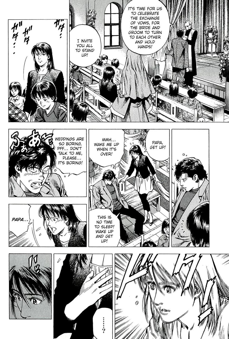 Angel Heart chapter 307 page 4