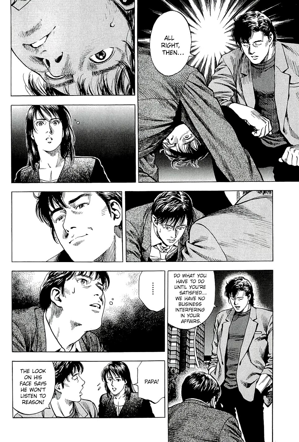 Angel Heart chapter 308 page 12