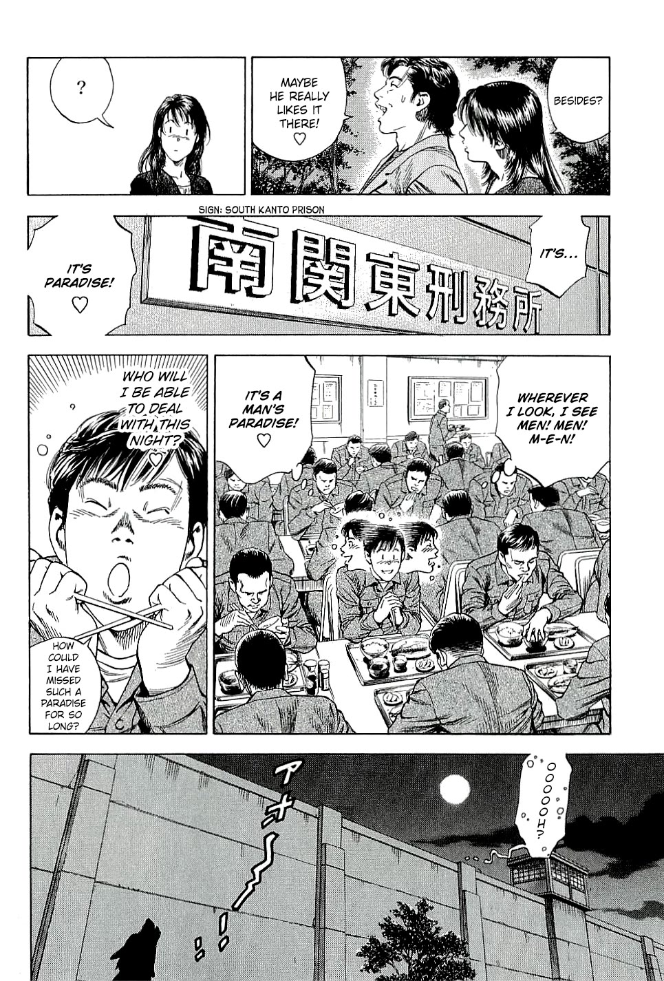 Angel Heart chapter 308 page 14