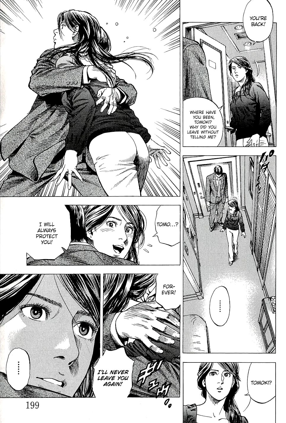 Angel Heart chapter 308 page 15