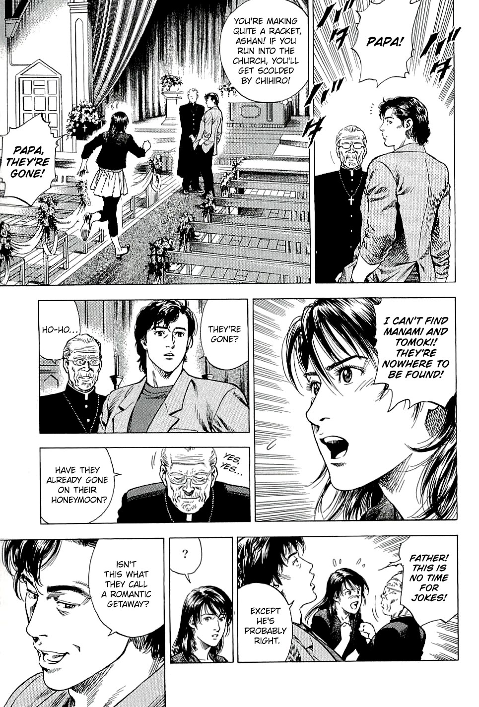 Angel Heart chapter 308 page 5