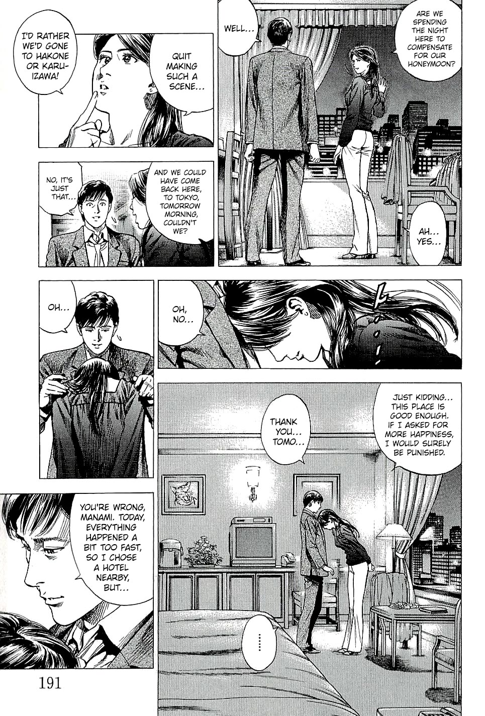 Angel Heart chapter 308 page 7