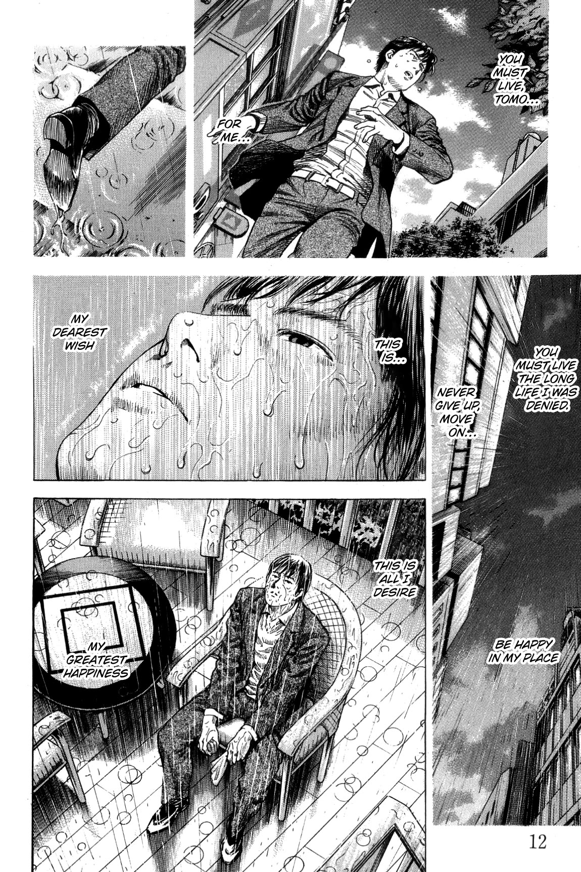 Angel Heart chapter 309 page 11