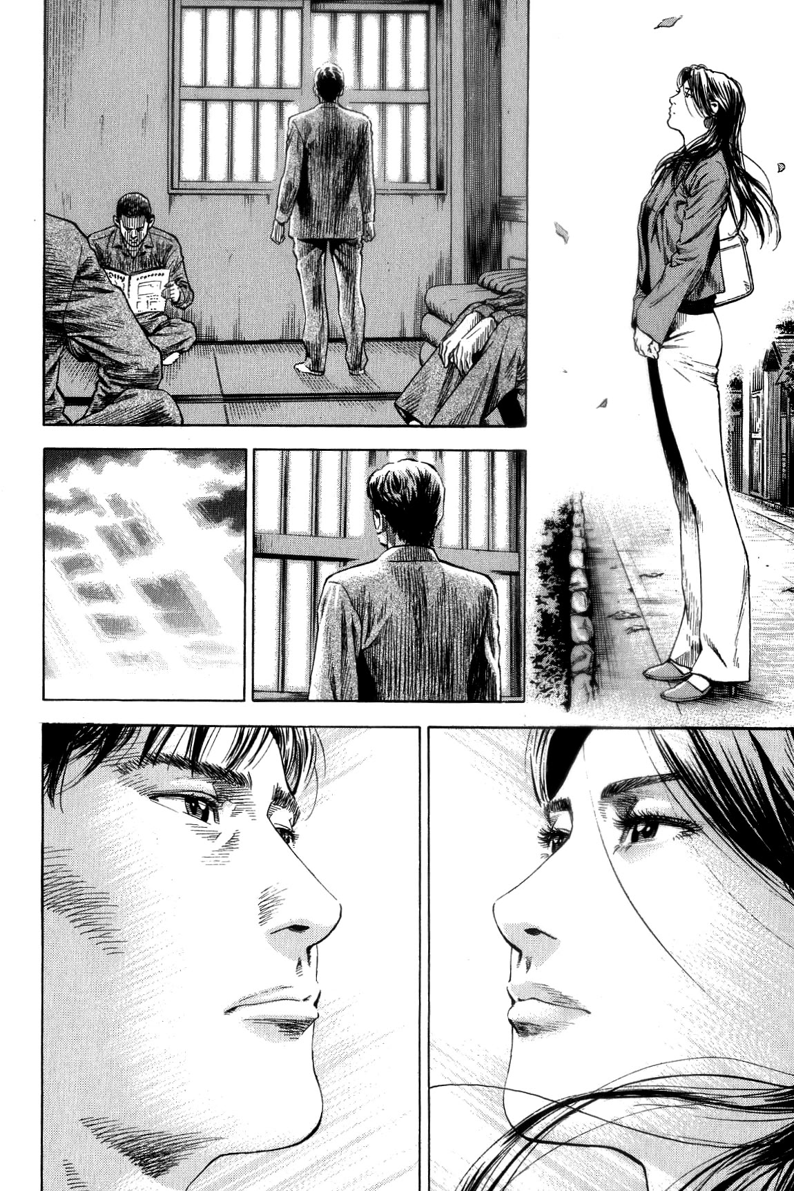 Angel Heart chapter 309 page 19