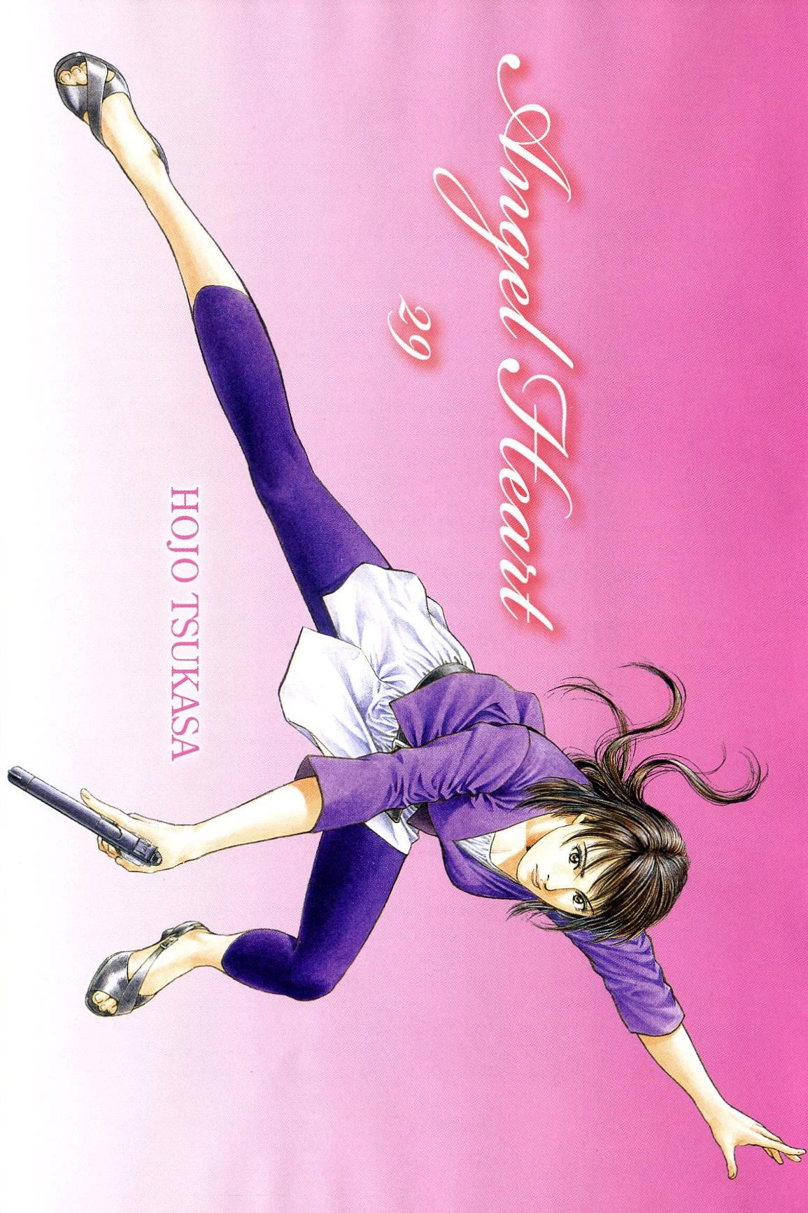 Angel Heart chapter 309 page 2