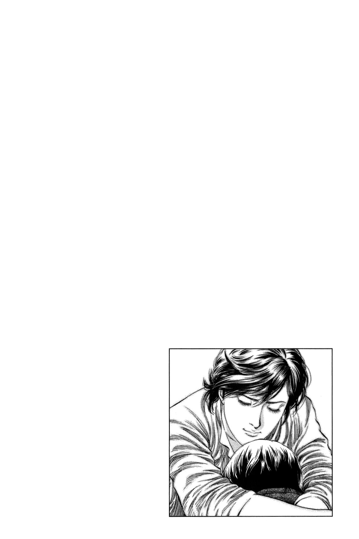 Angel Heart chapter 309 page 22