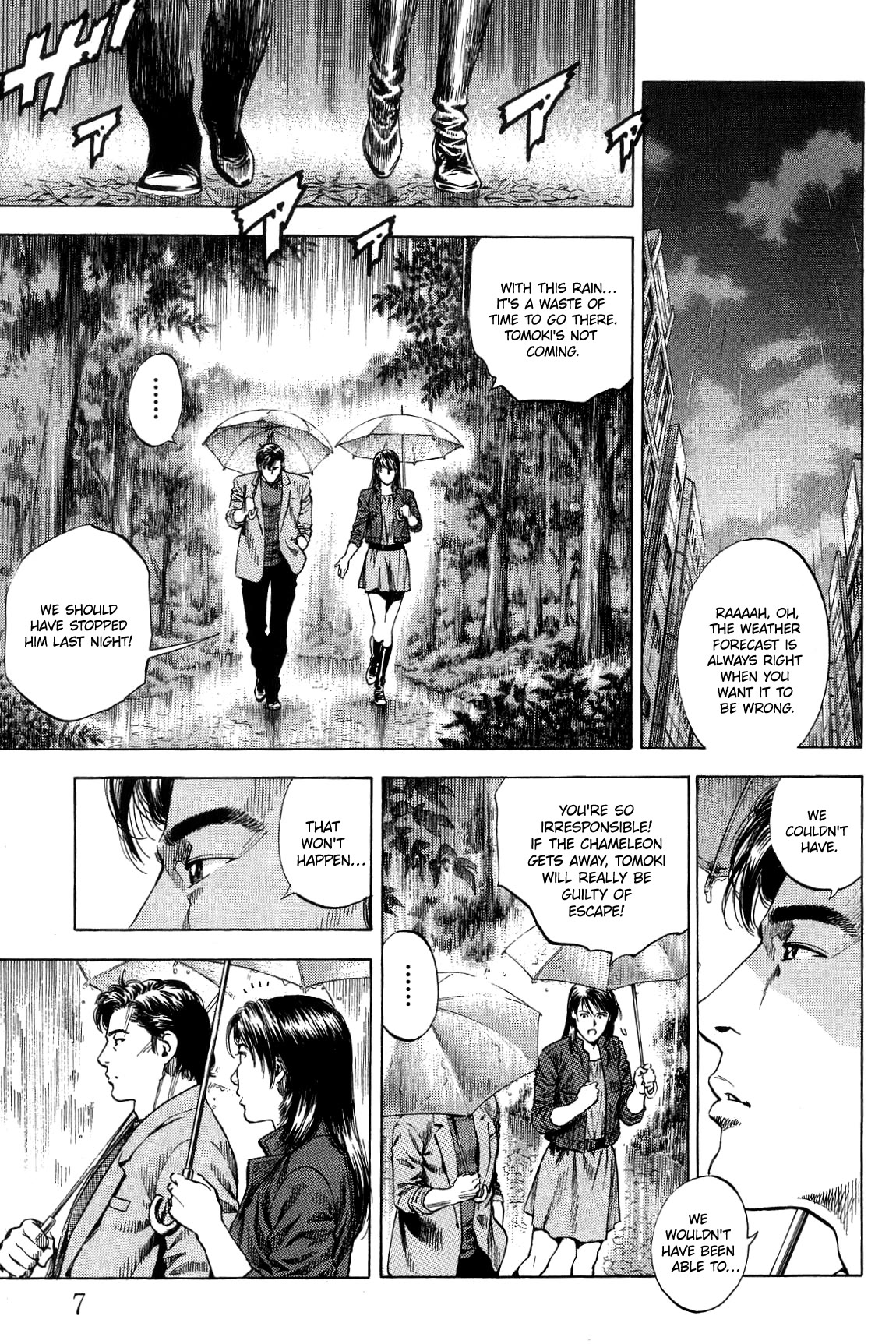 Angel Heart chapter 309 page 6