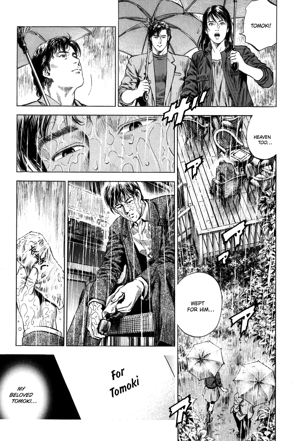 Angel Heart chapter 309 page 8