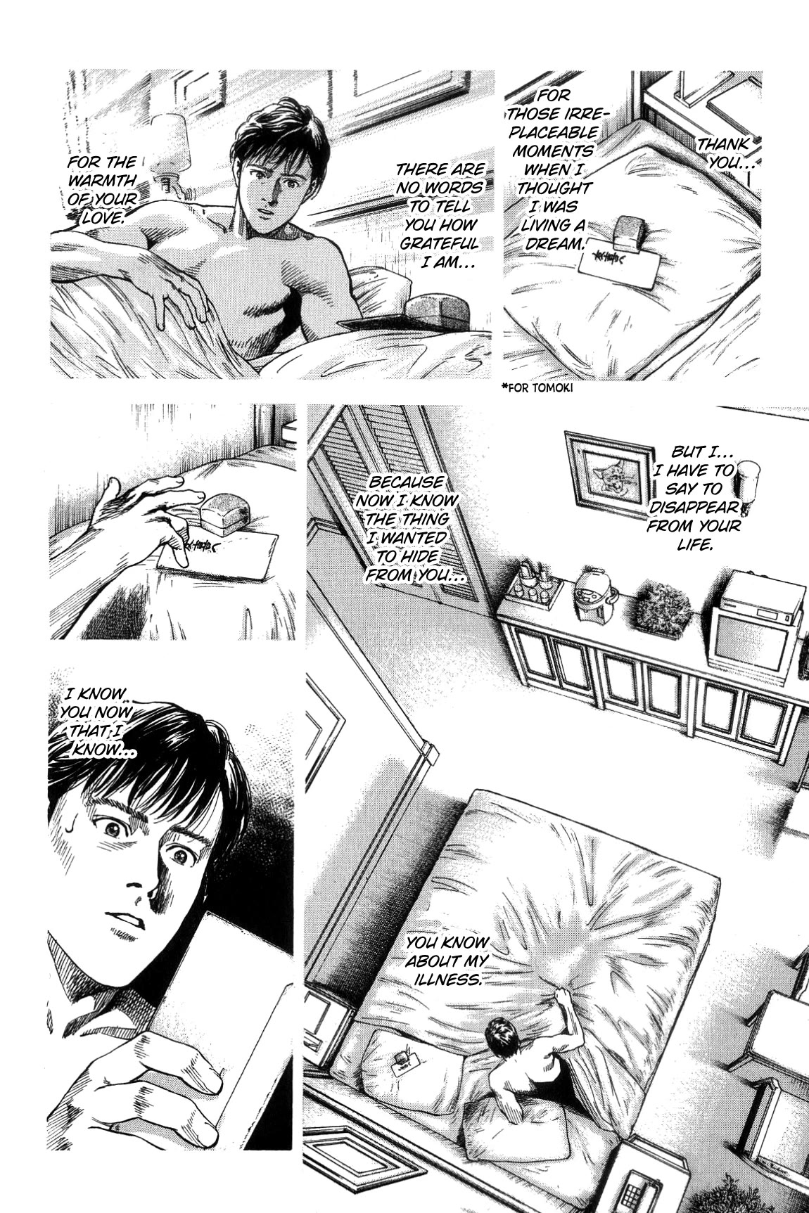 Angel Heart chapter 309 page 9