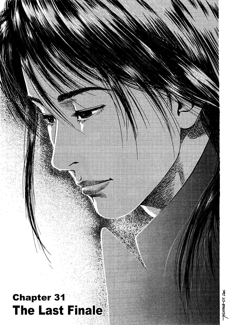 Angel Heart chapter 31 page 1