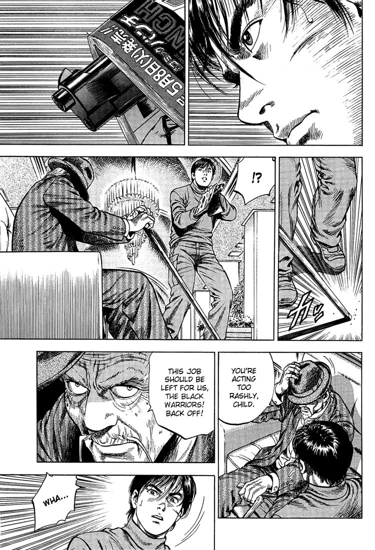 Angel Heart chapter 31 page 11