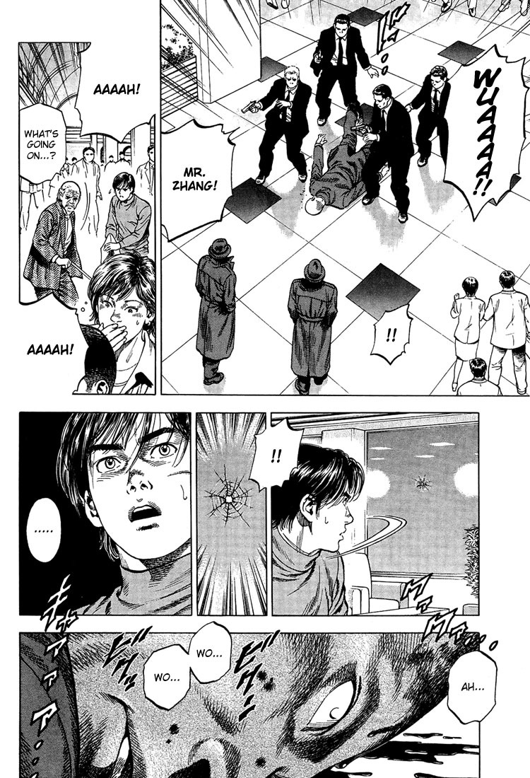 Angel Heart chapter 31 page 14