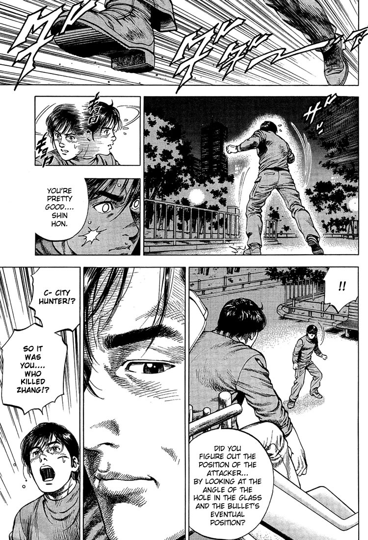 Angel Heart chapter 31 page 15