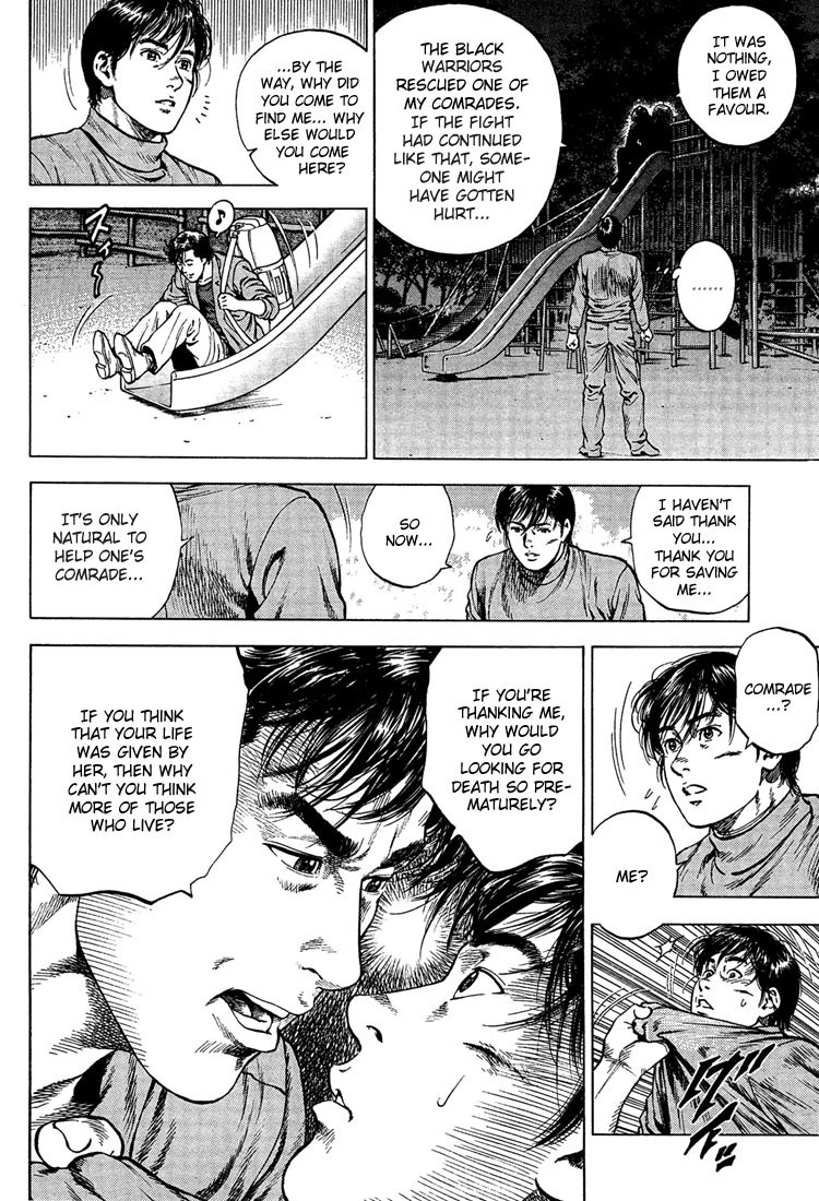 Angel Heart chapter 31 page 16