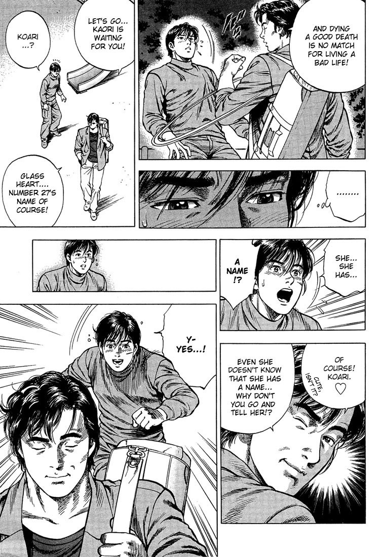 Angel Heart chapter 31 page 17