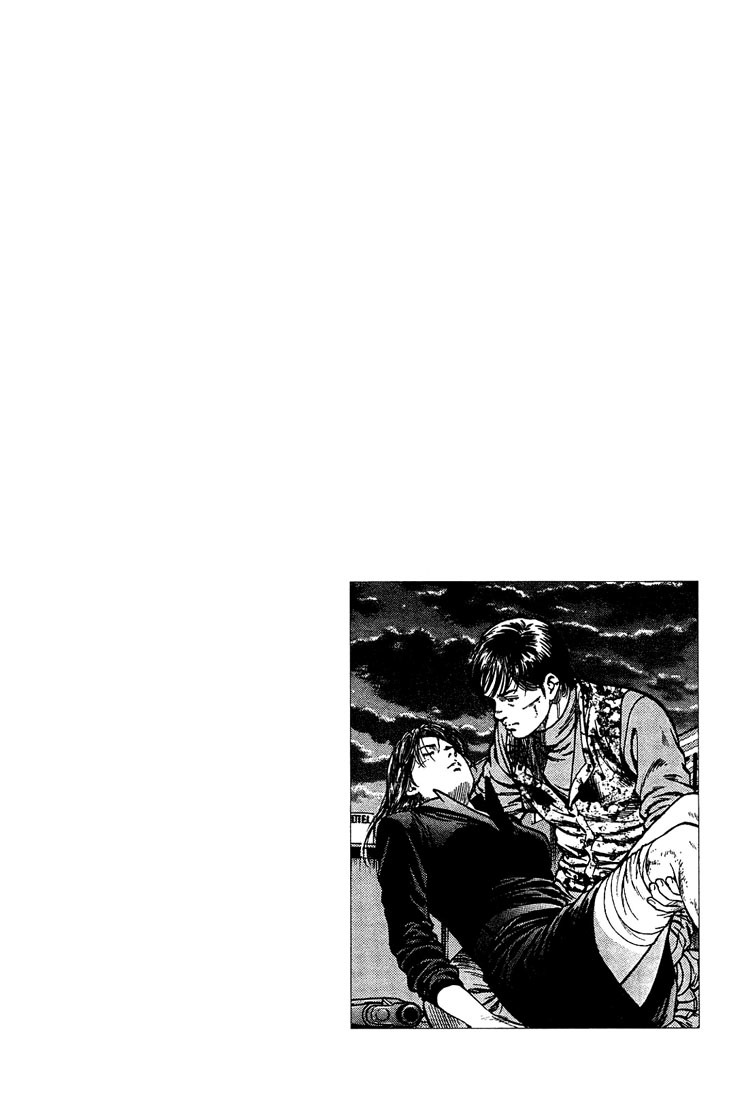 Angel Heart chapter 31 page 18