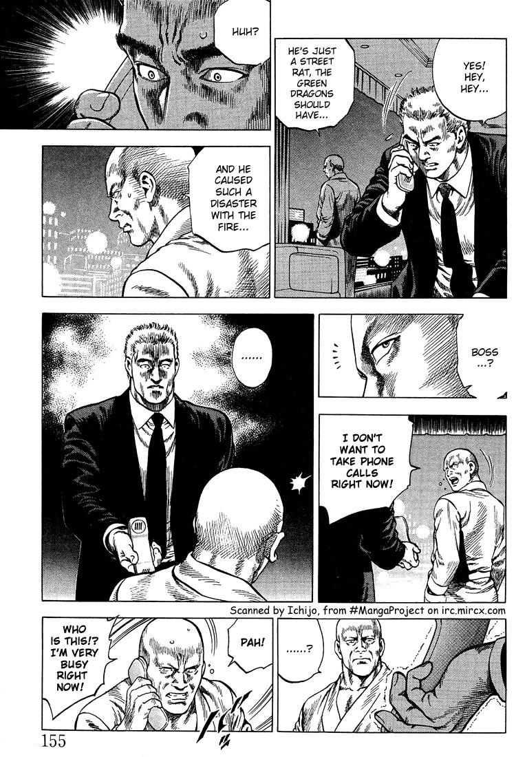 Angel Heart chapter 31 page 5