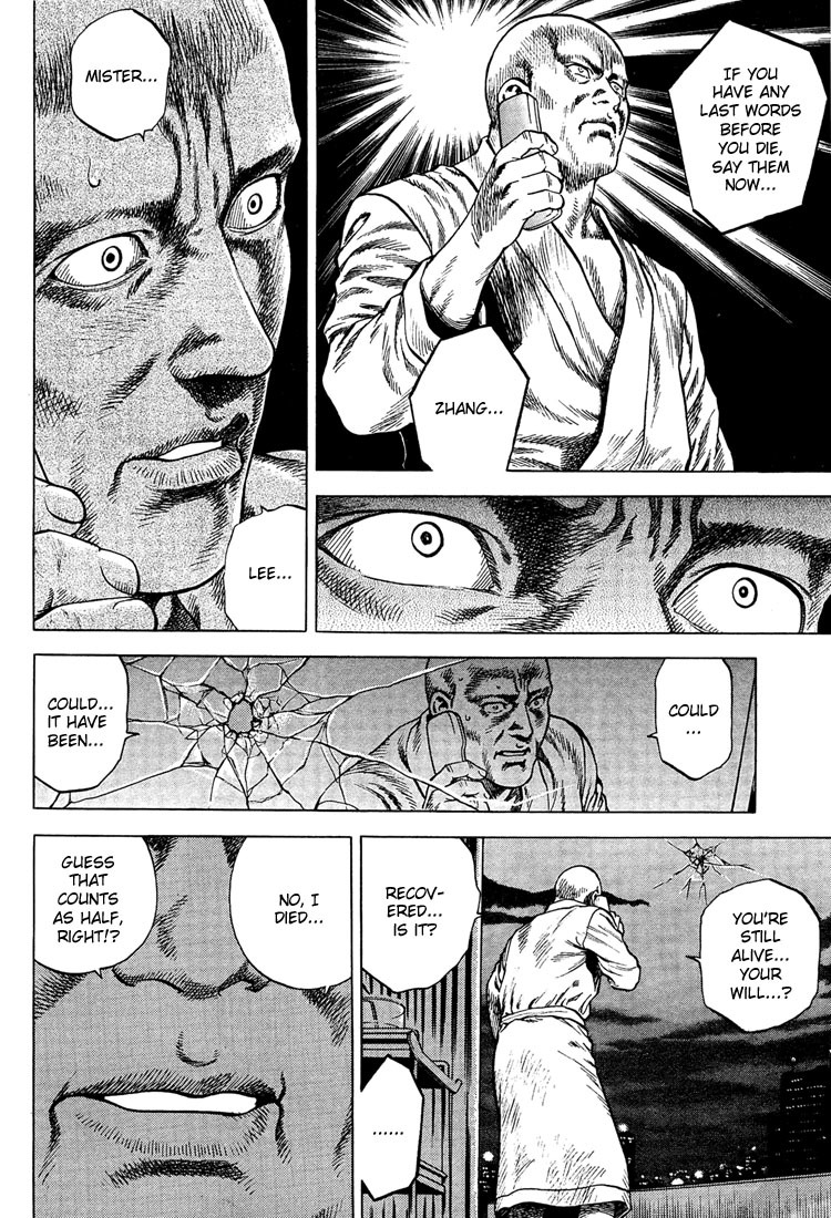 Angel Heart chapter 31 page 6