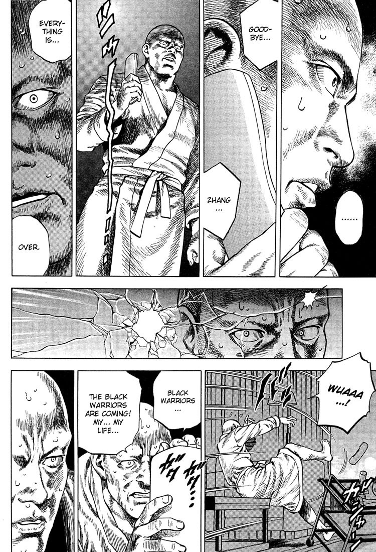 Angel Heart chapter 31 page 8