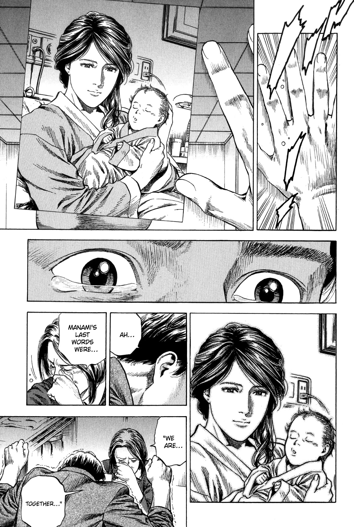 Angel Heart chapter 310 page 13