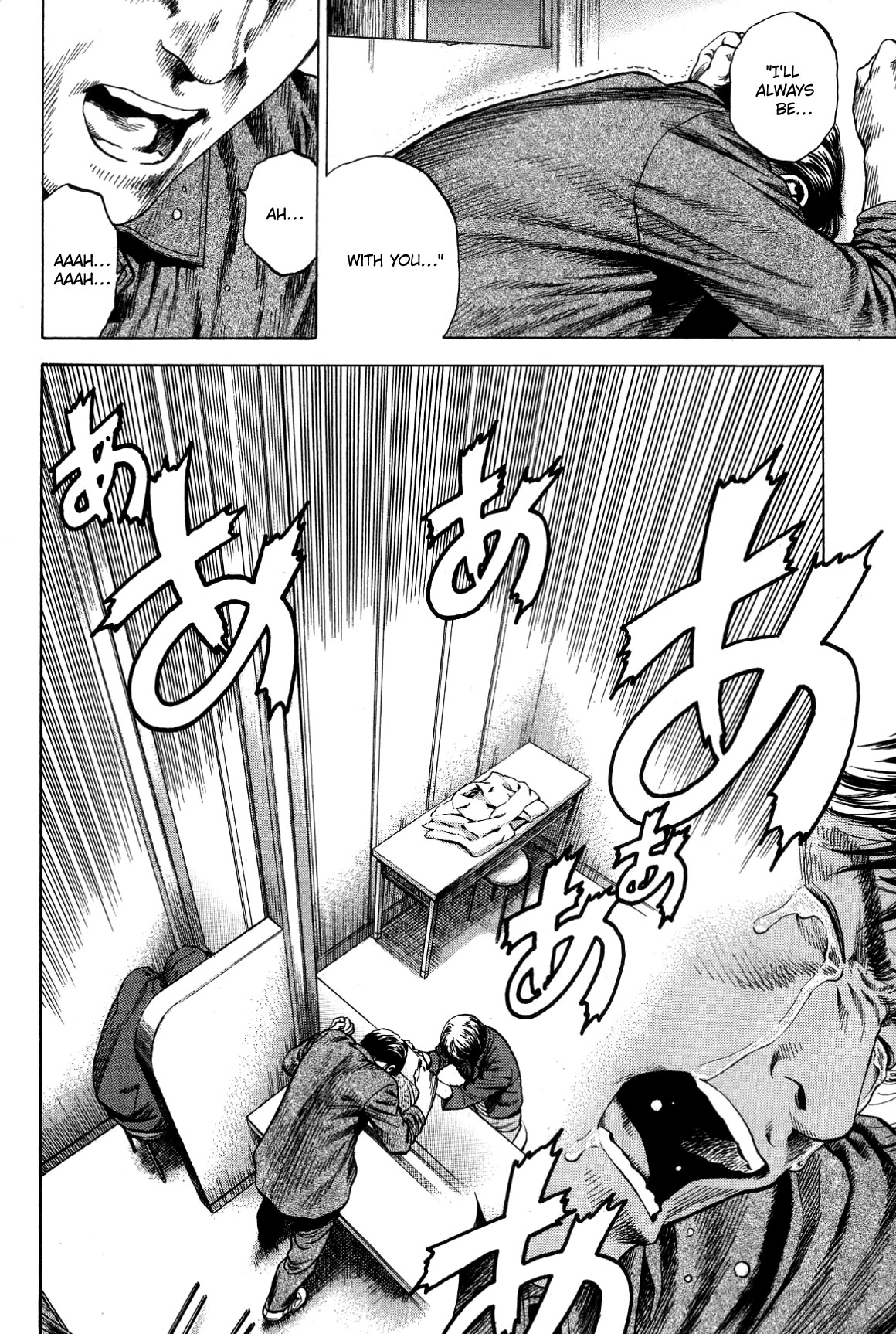 Angel Heart chapter 310 page 14