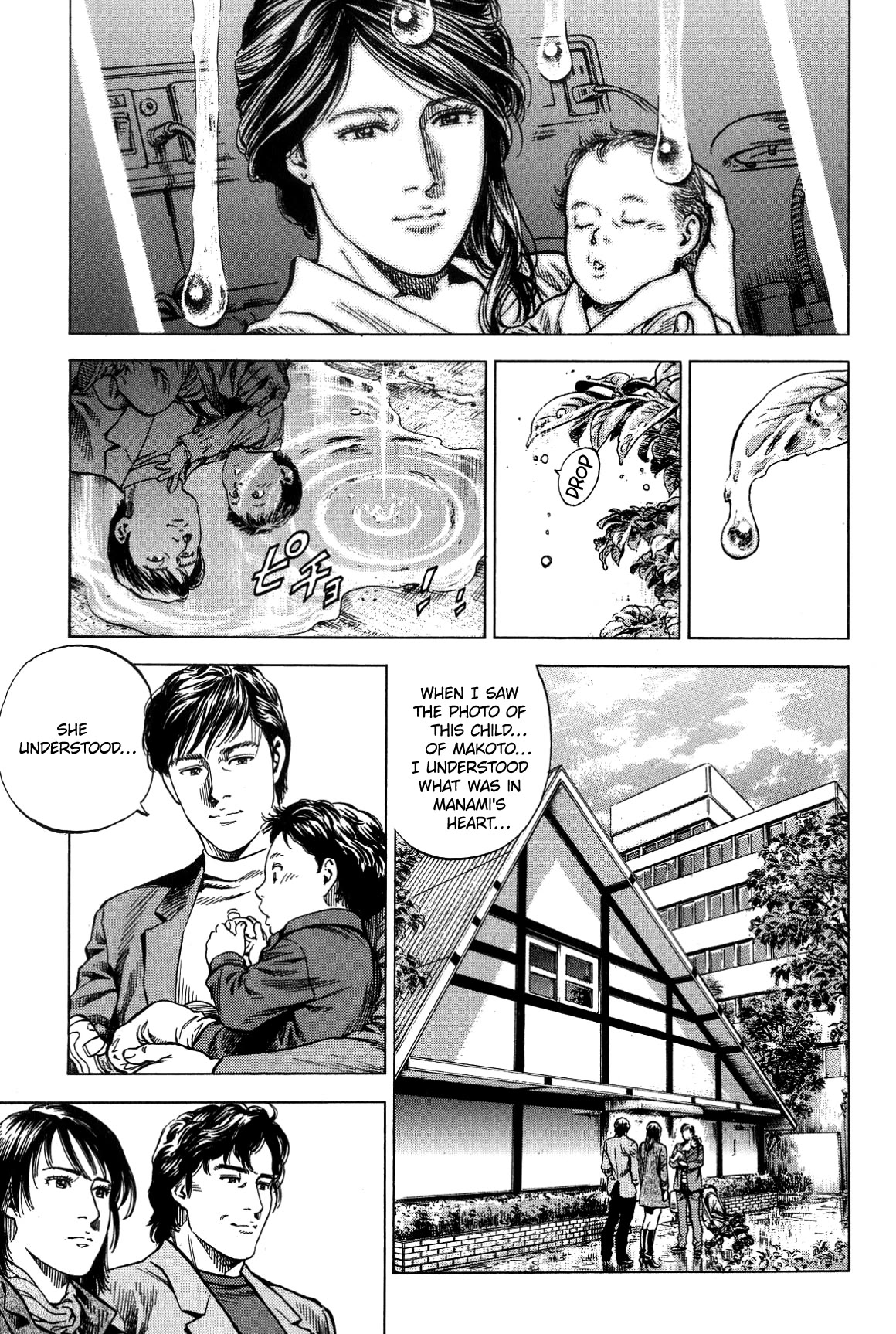 Angel Heart chapter 310 page 15