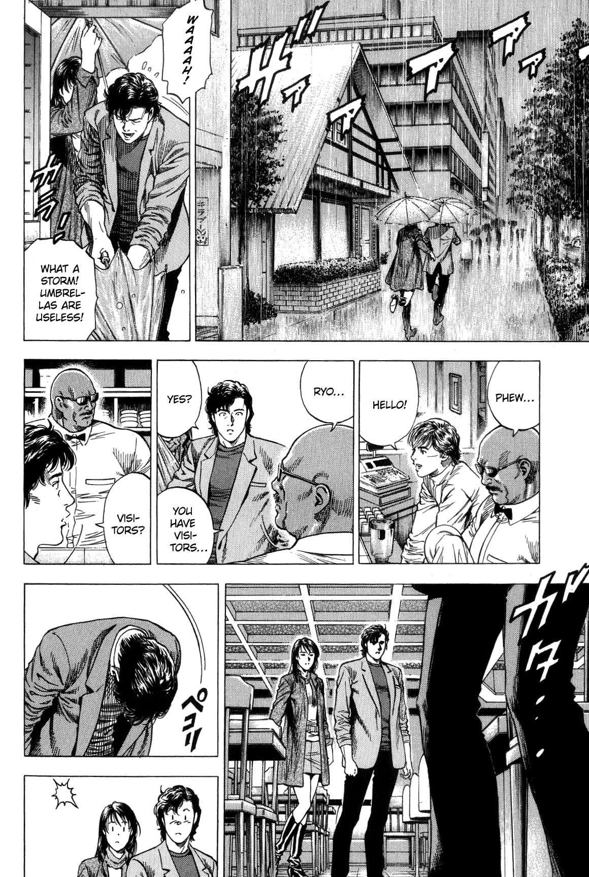 Angel Heart chapter 310 page 4