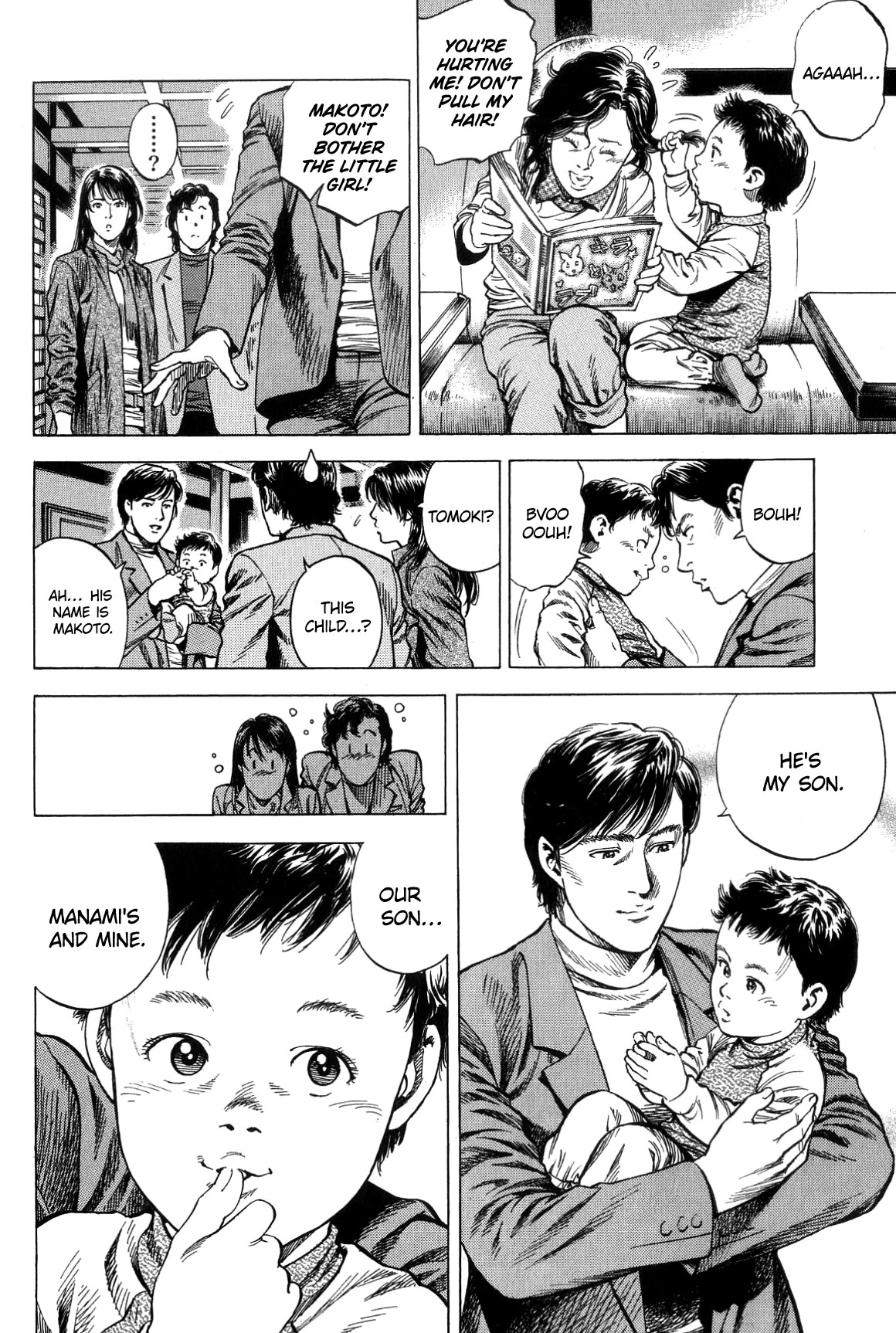 Angel Heart chapter 310 page 6