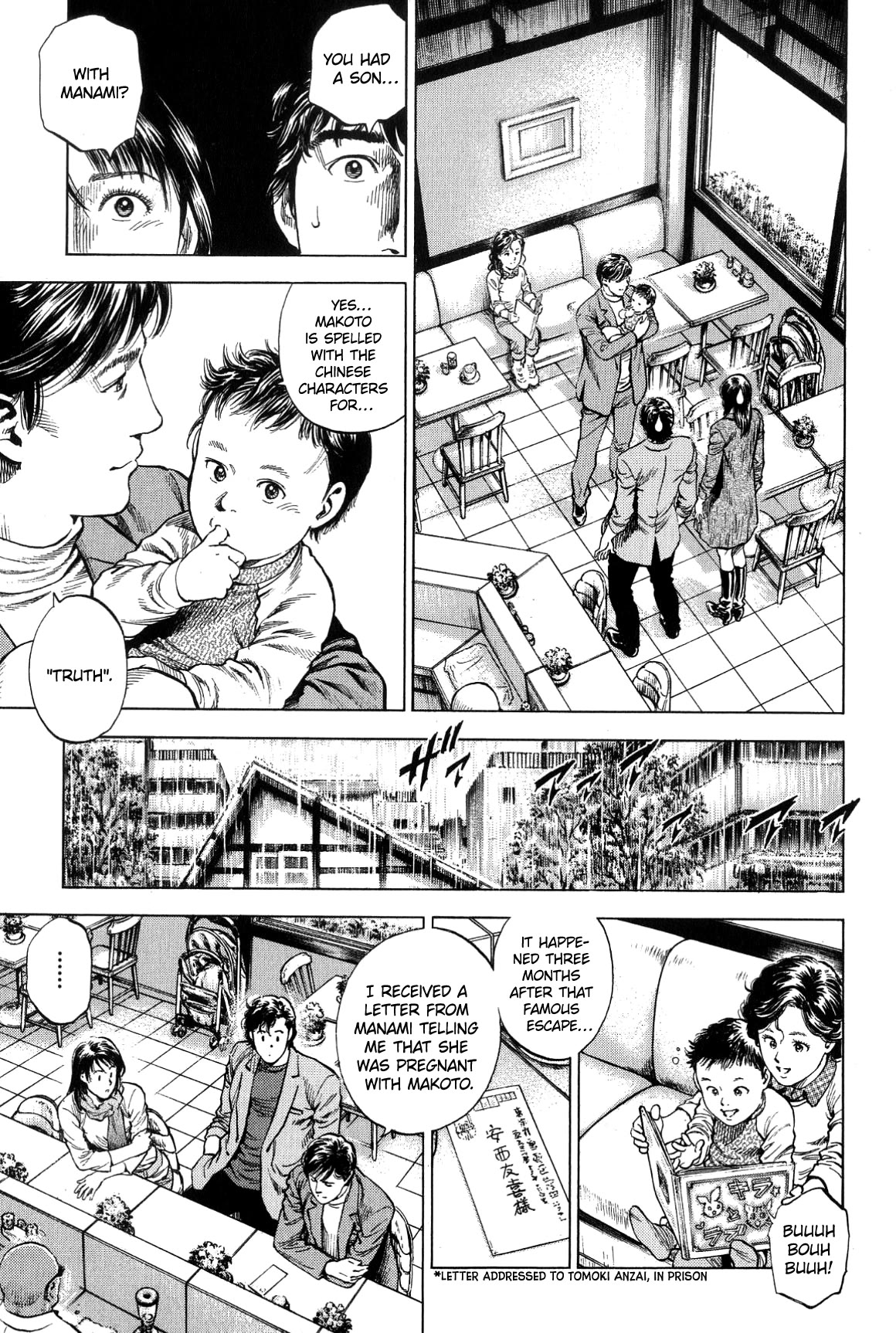 Angel Heart chapter 310 page 7