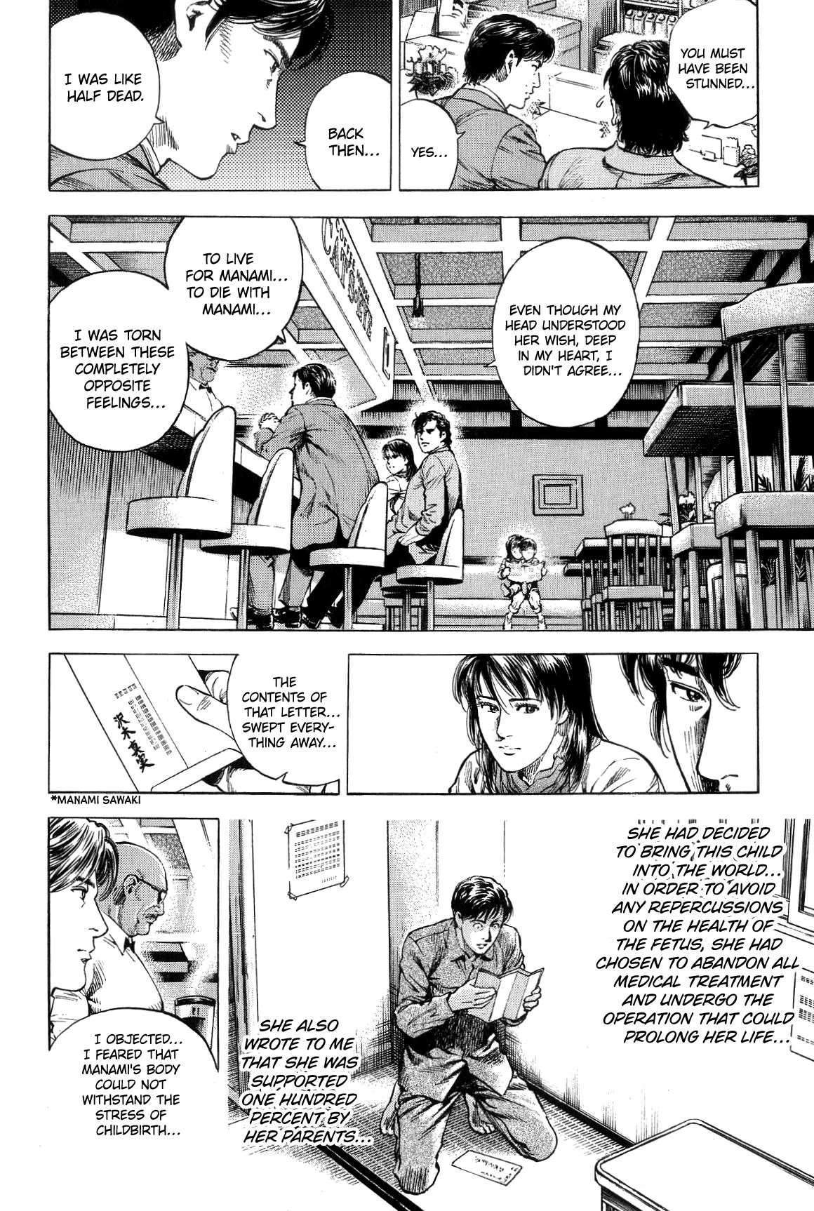 Angel Heart chapter 310 page 8