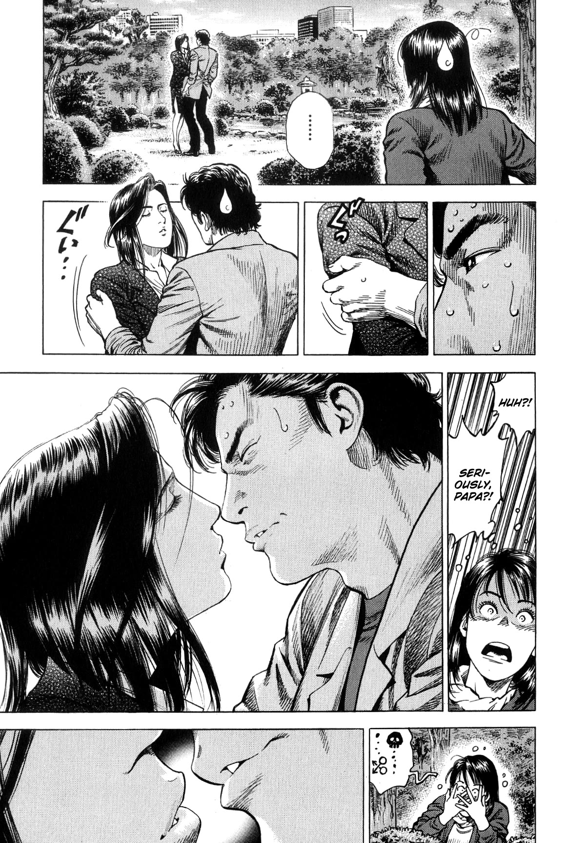 Angel Heart chapter 311 page 15