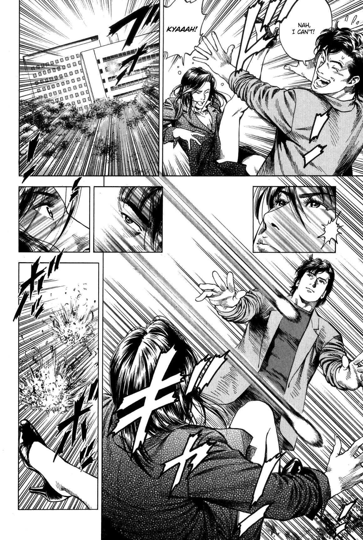 Angel Heart chapter 311 page 16