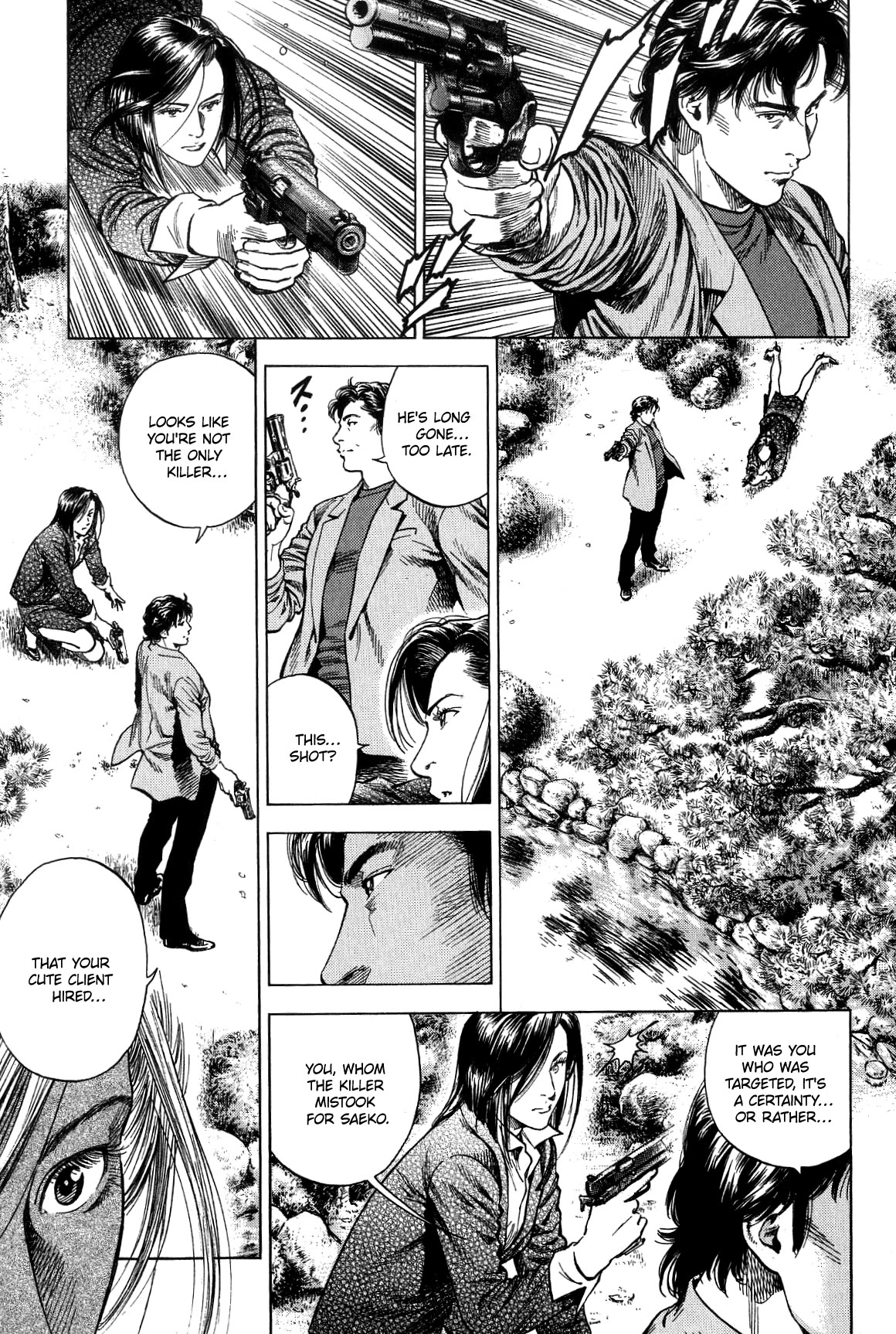 Angel Heart chapter 311 page 17