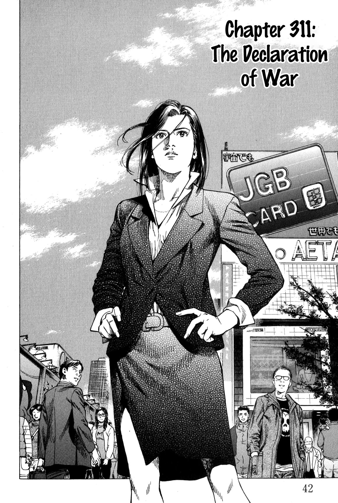 Angel Heart chapter 311 page 2