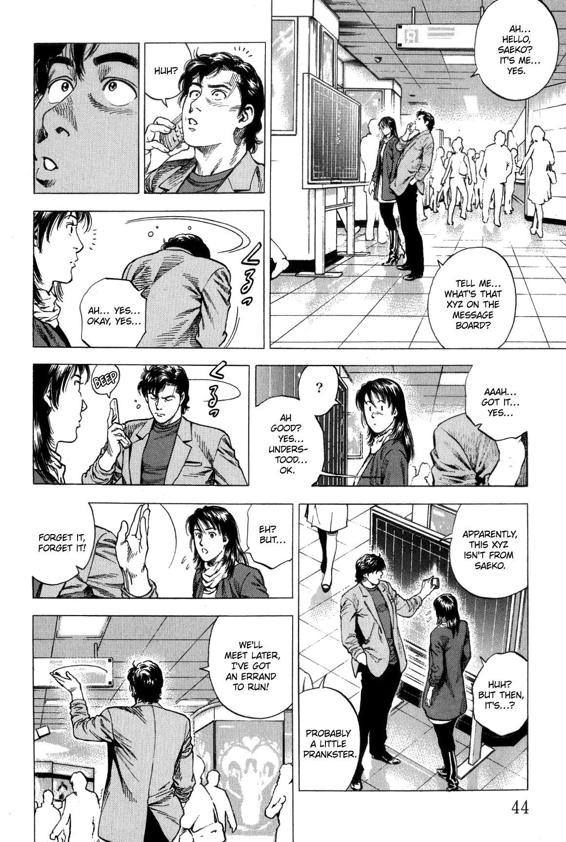 Angel Heart chapter 311 page 4