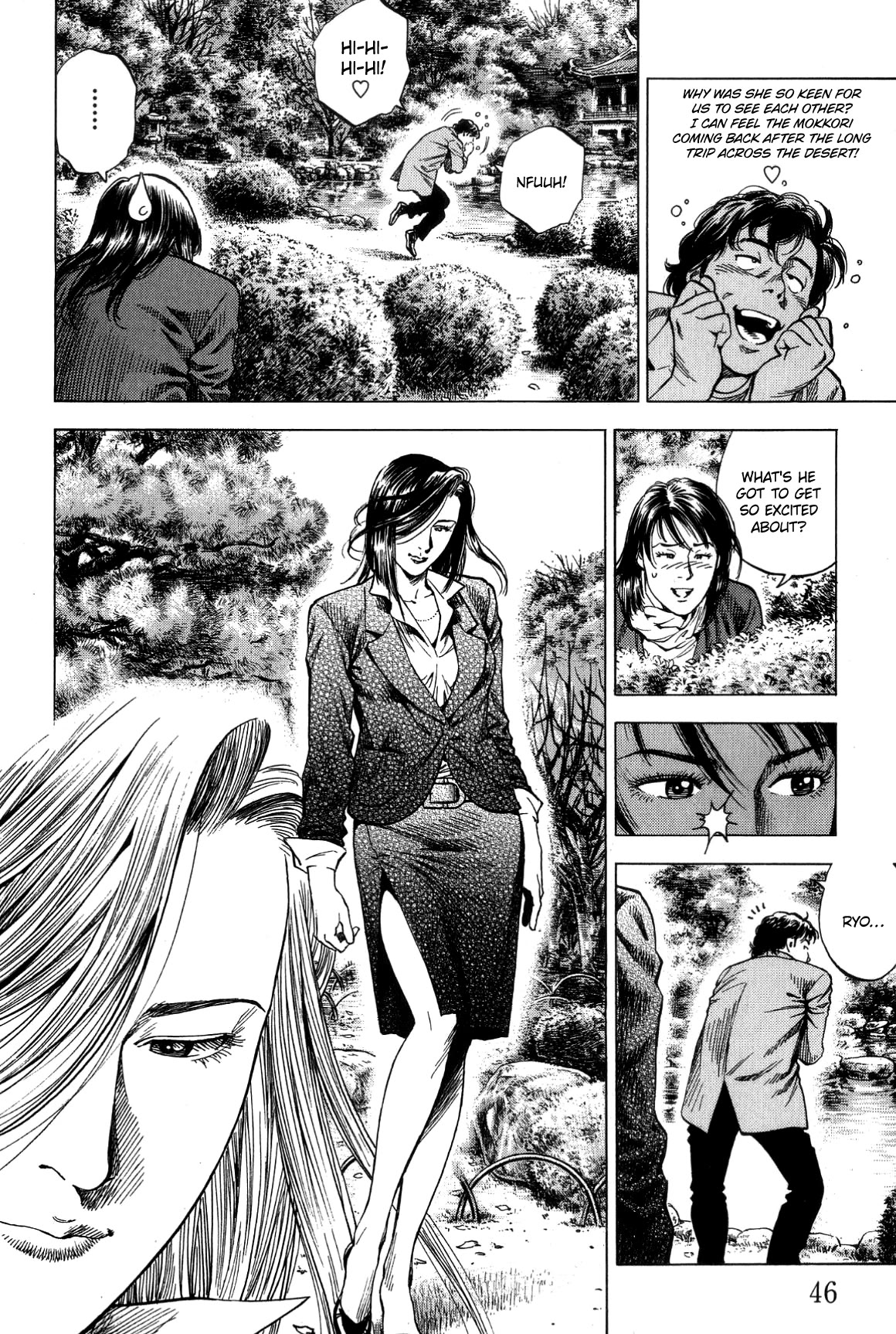 Angel Heart chapter 311 page 6