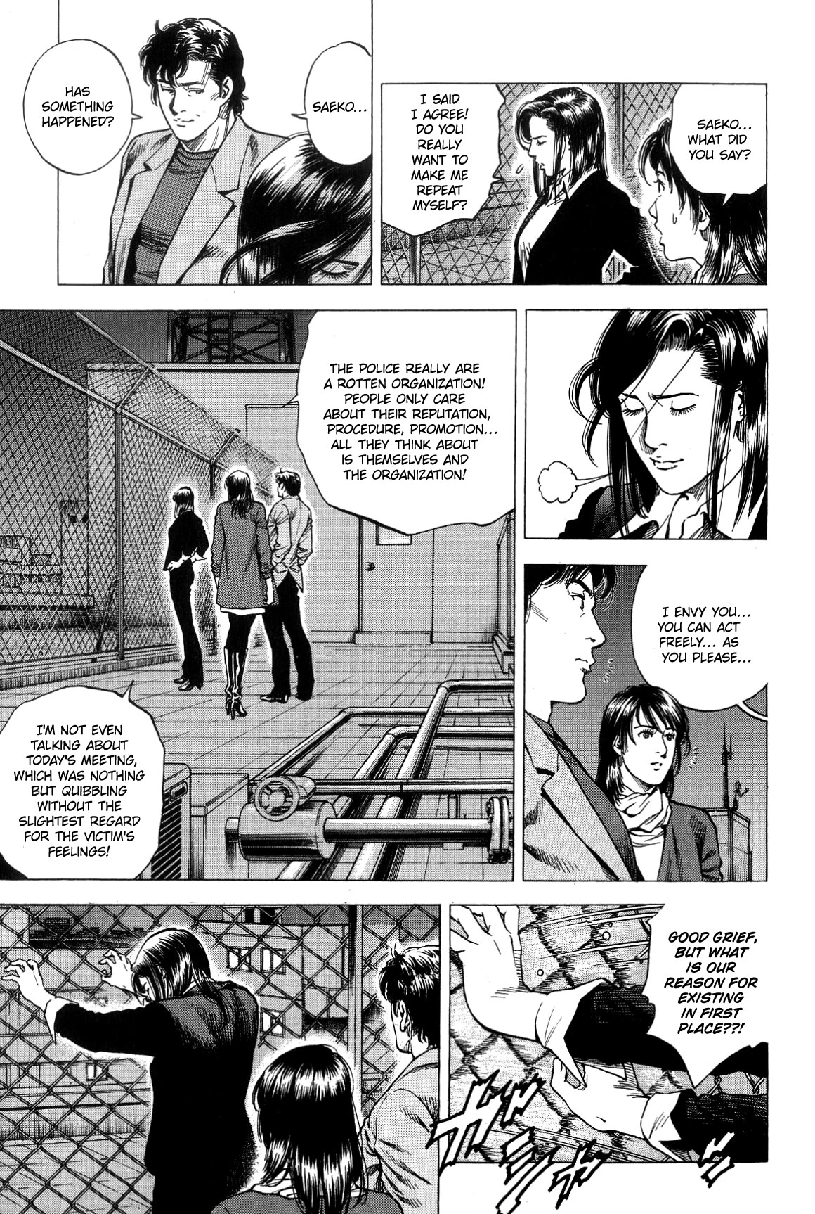 Angel Heart chapter 312 page 11