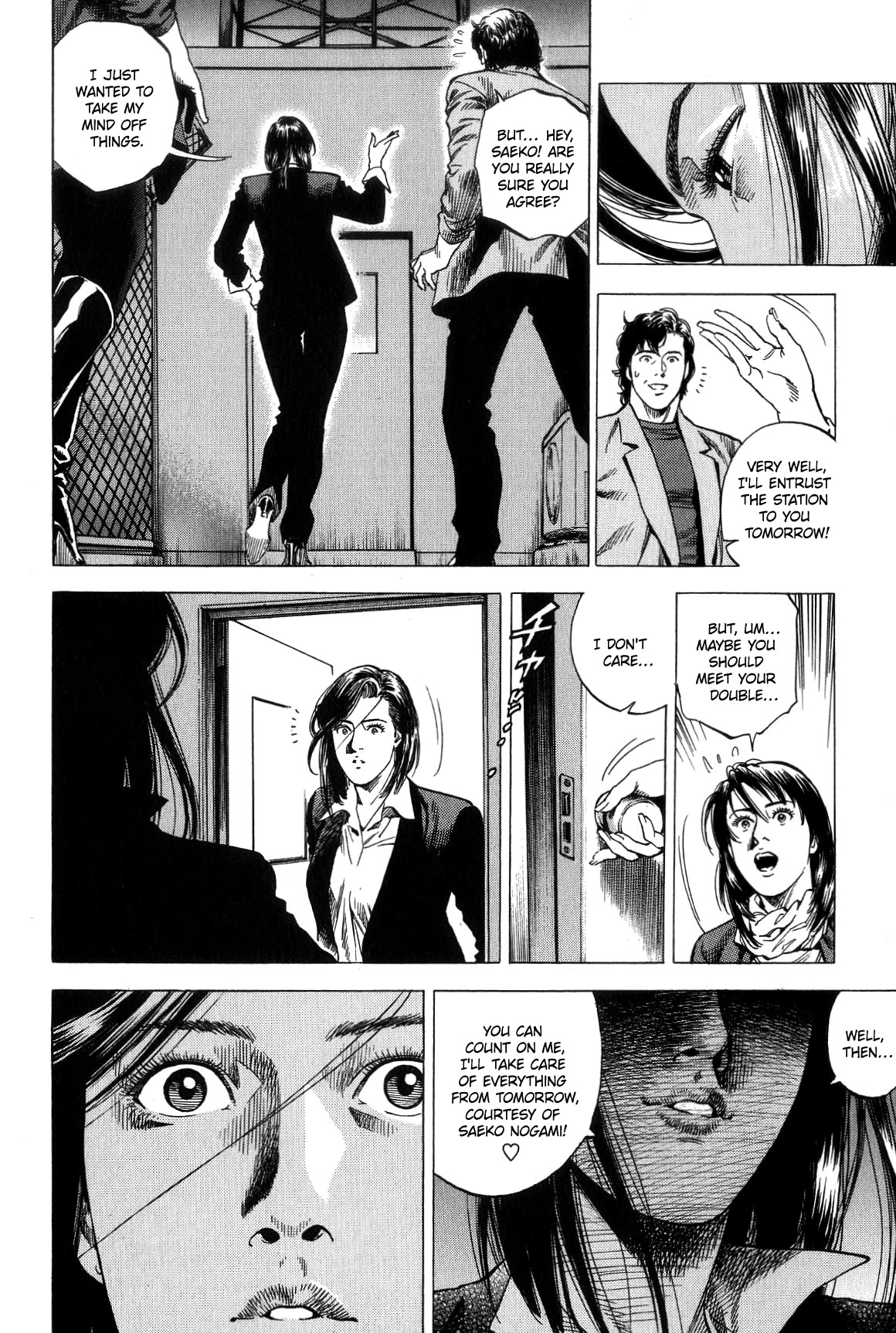 Angel Heart chapter 312 page 12