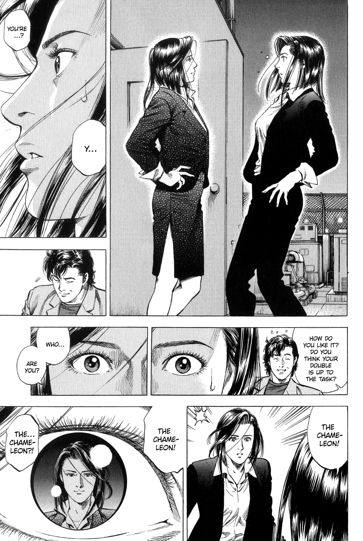 Angel Heart chapter 312 page 13