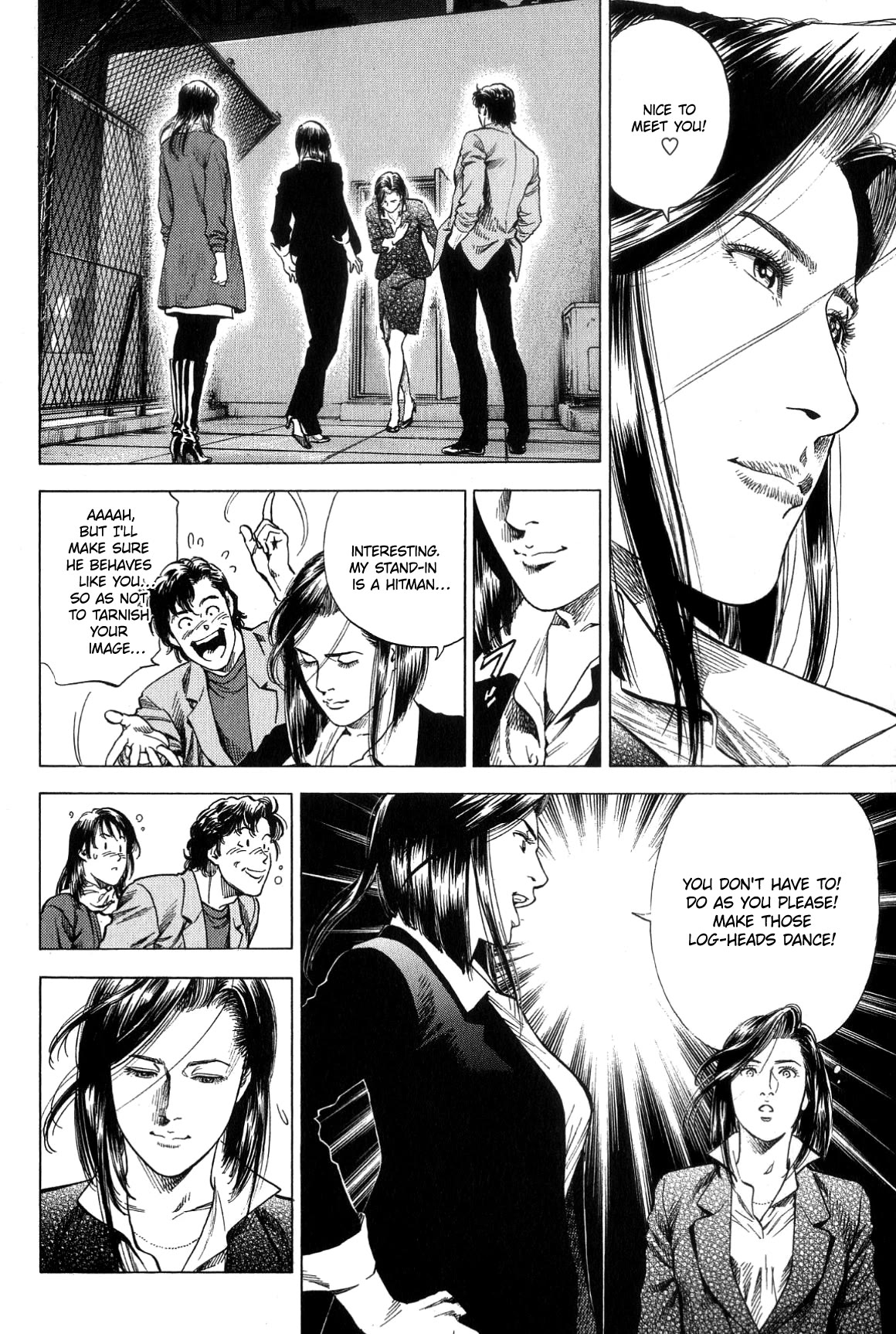 Angel Heart chapter 312 page 14