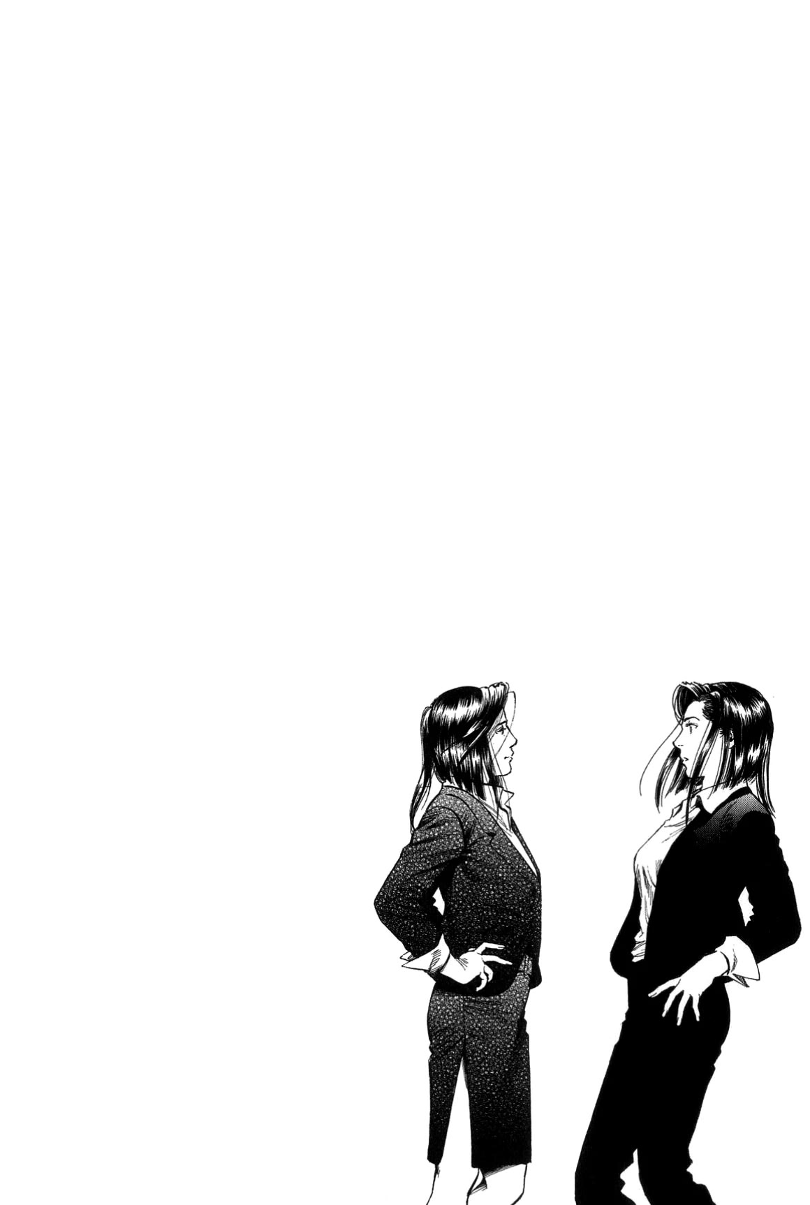 Angel Heart chapter 312 page 19