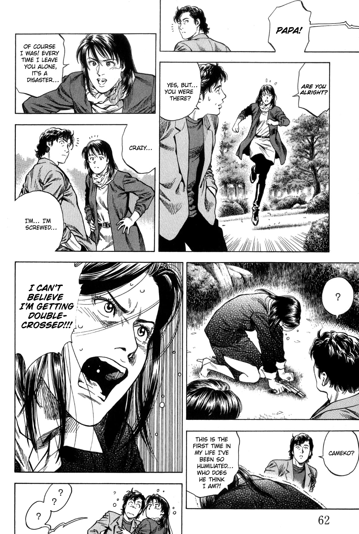 Angel Heart chapter 312 page 4