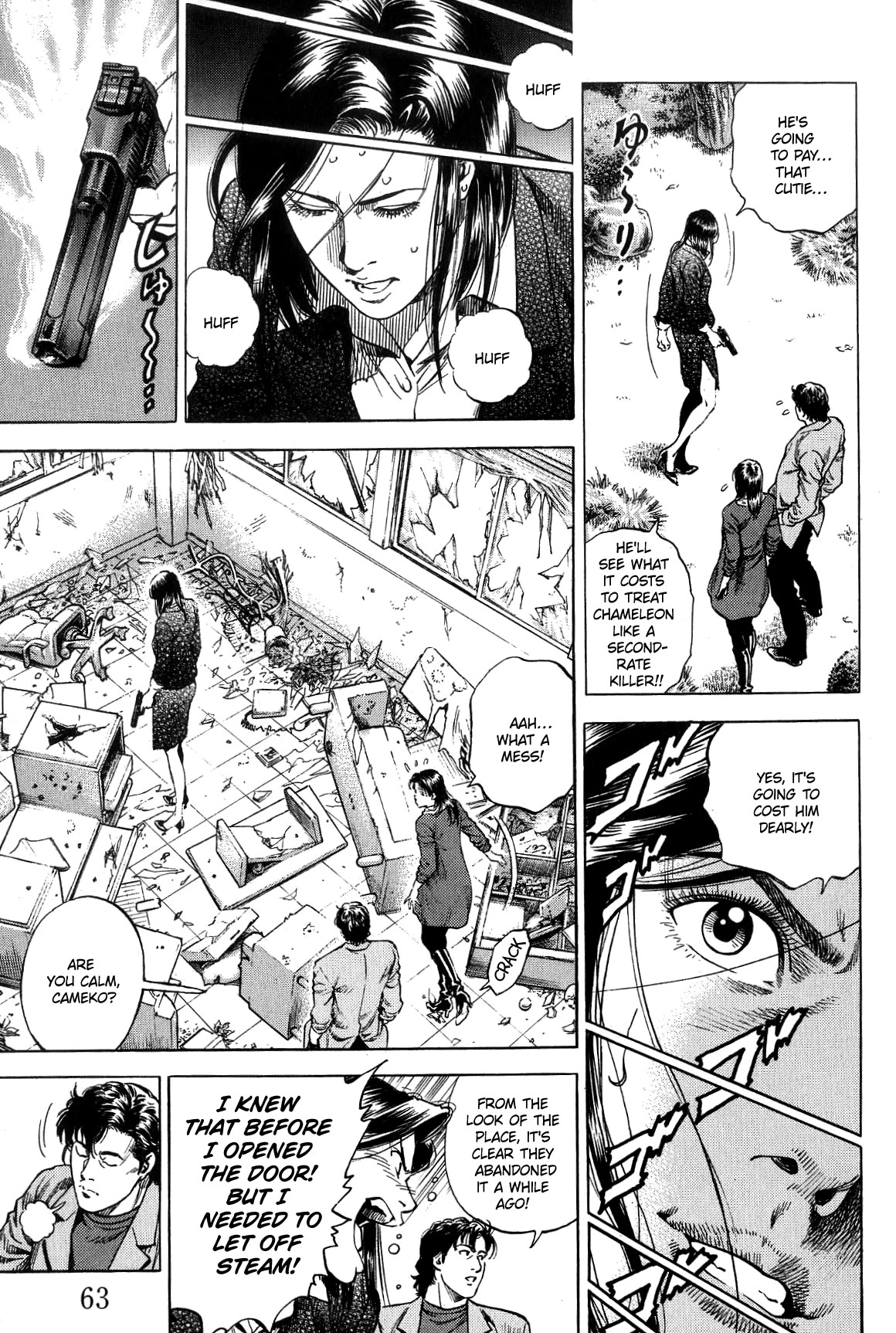 Angel Heart chapter 312 page 5