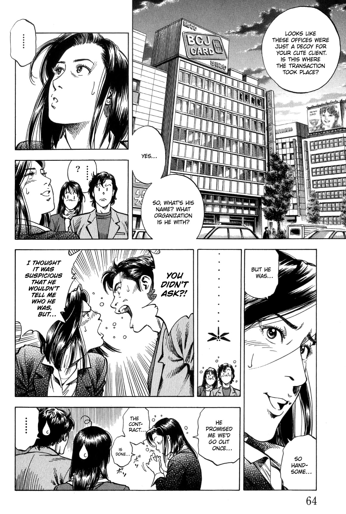 Angel Heart chapter 312 page 6