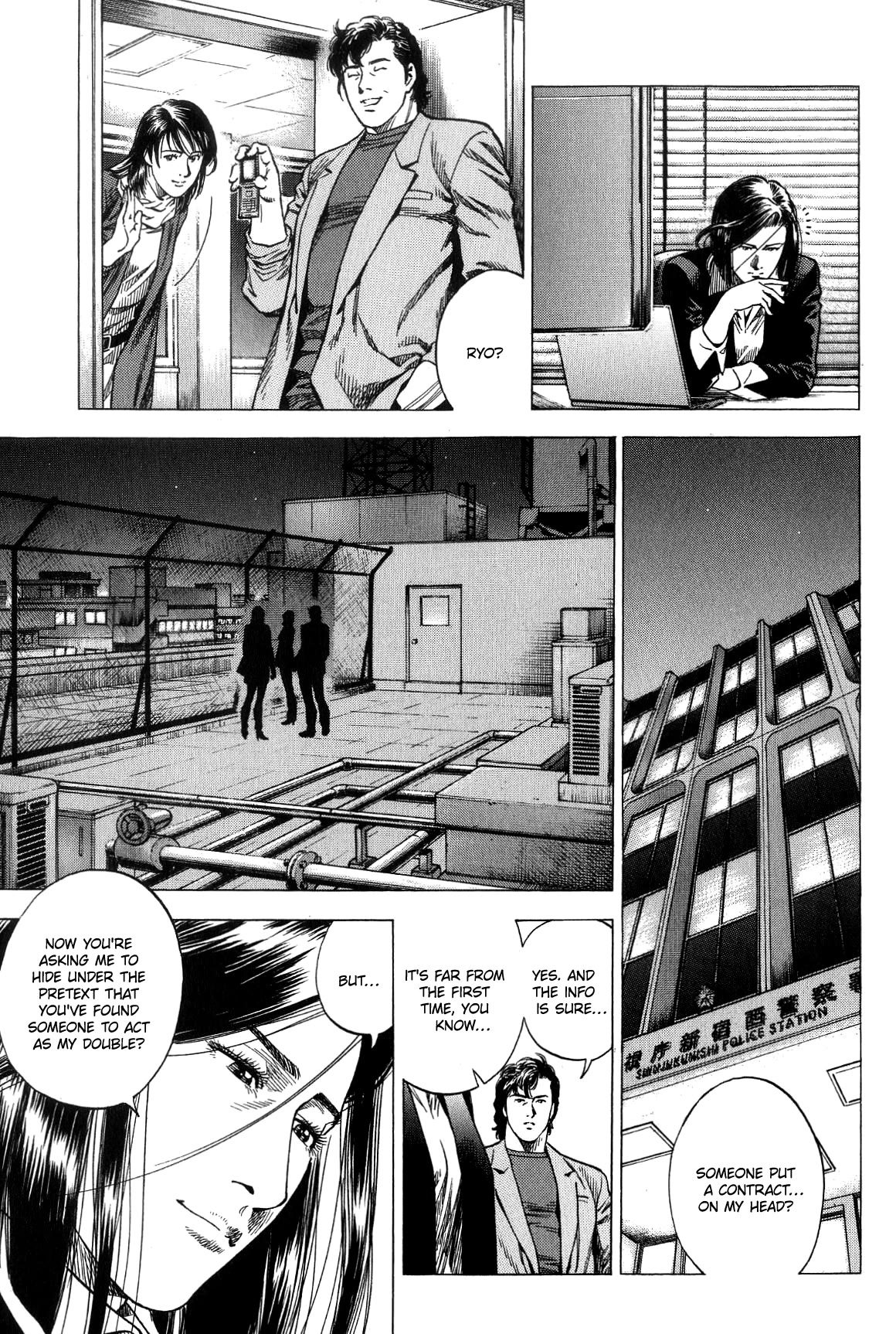 Angel Heart chapter 312 page 9