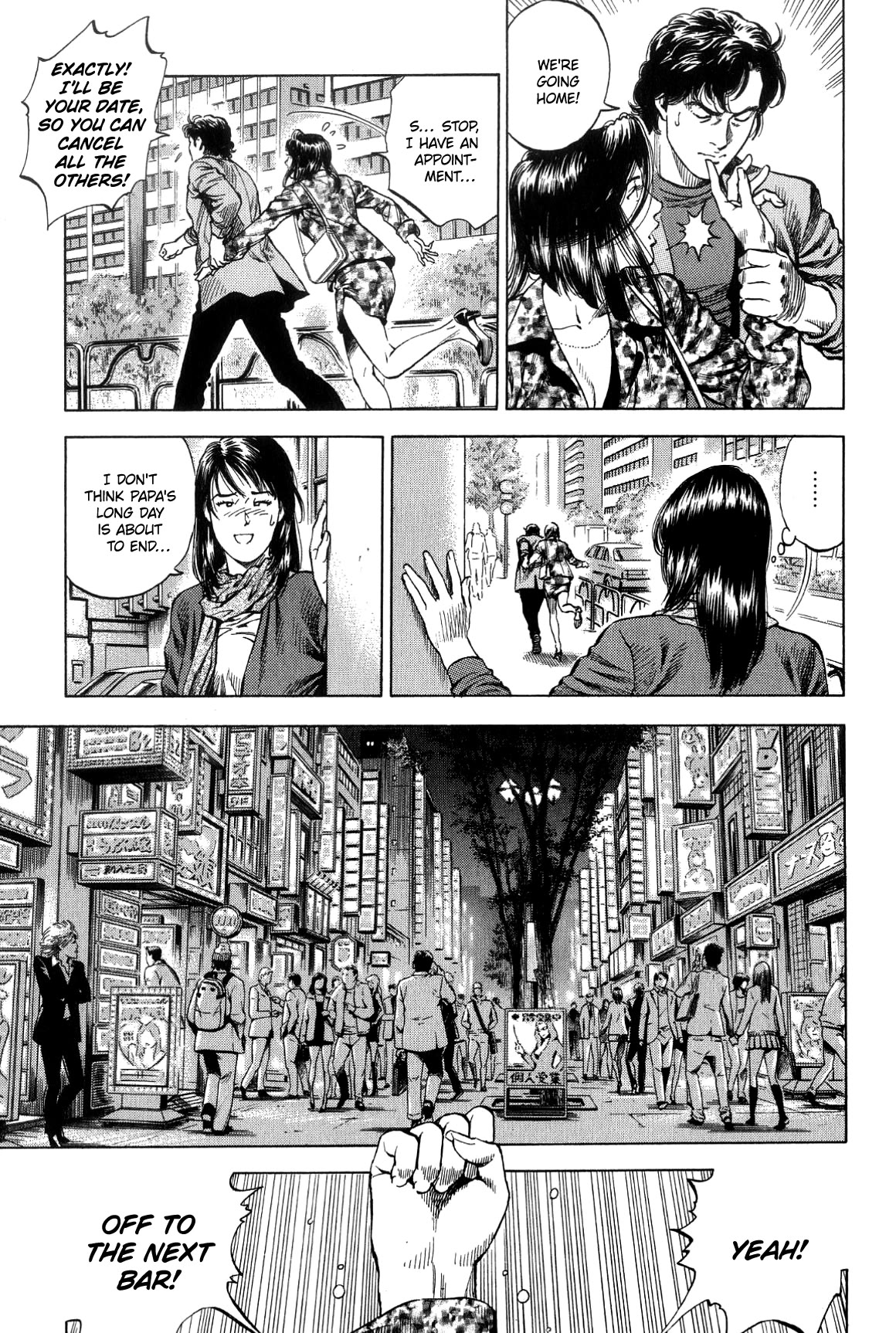 Angel Heart chapter 313 page 10