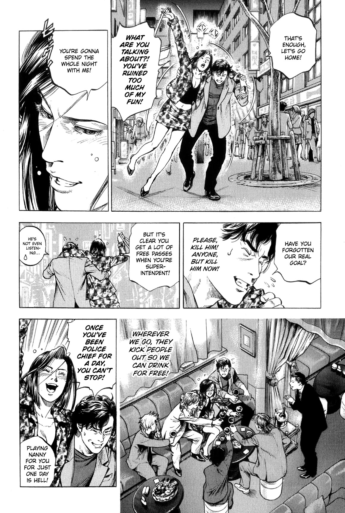 Angel Heart chapter 313 page 11