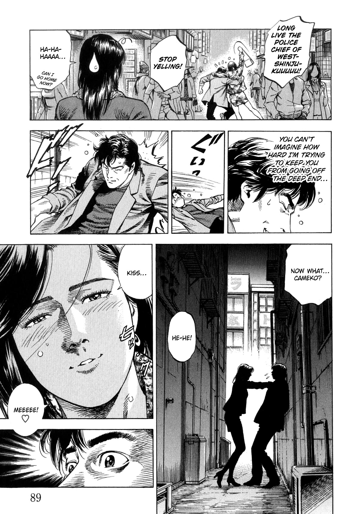 Angel Heart chapter 313 page 12