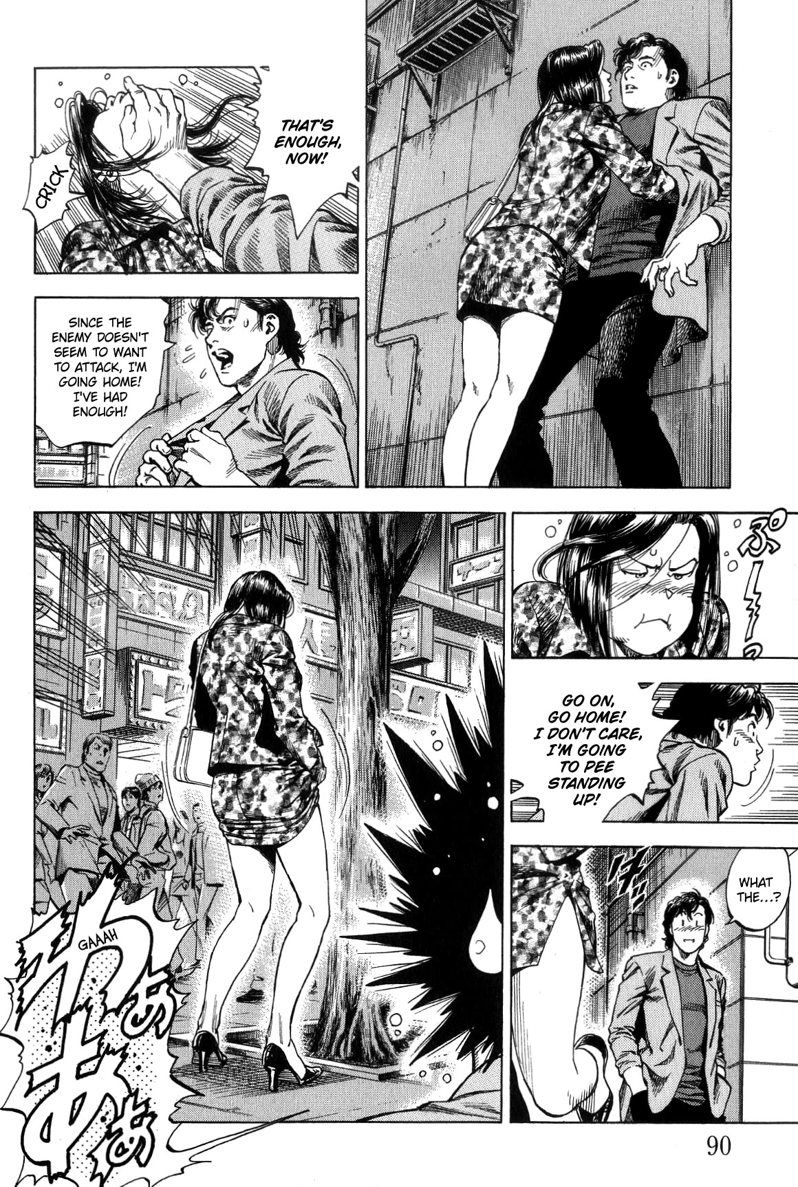 Angel Heart chapter 313 page 13